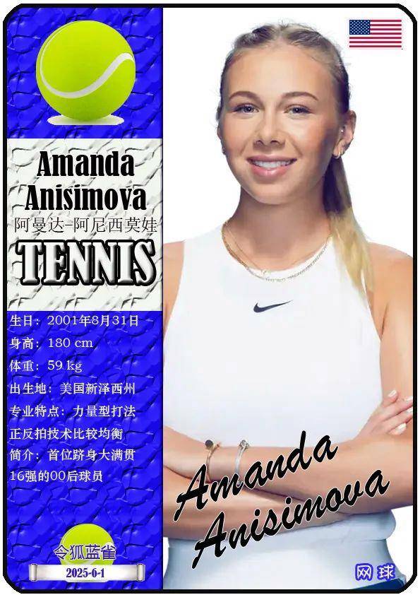 的领导力 的领导力